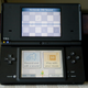 Image for article titled Nintendo DSi Review